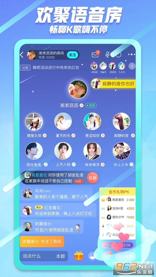 派派蘋果最新版本鏈接，探索與體驗(yàn)