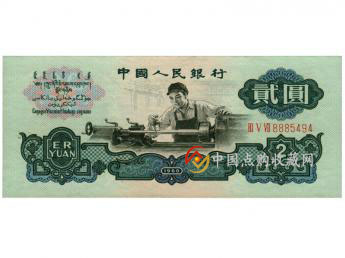 鄭棉黃海郵幣最新消息，市場(chǎng)走勢(shì)與收藏價(jià)值分析