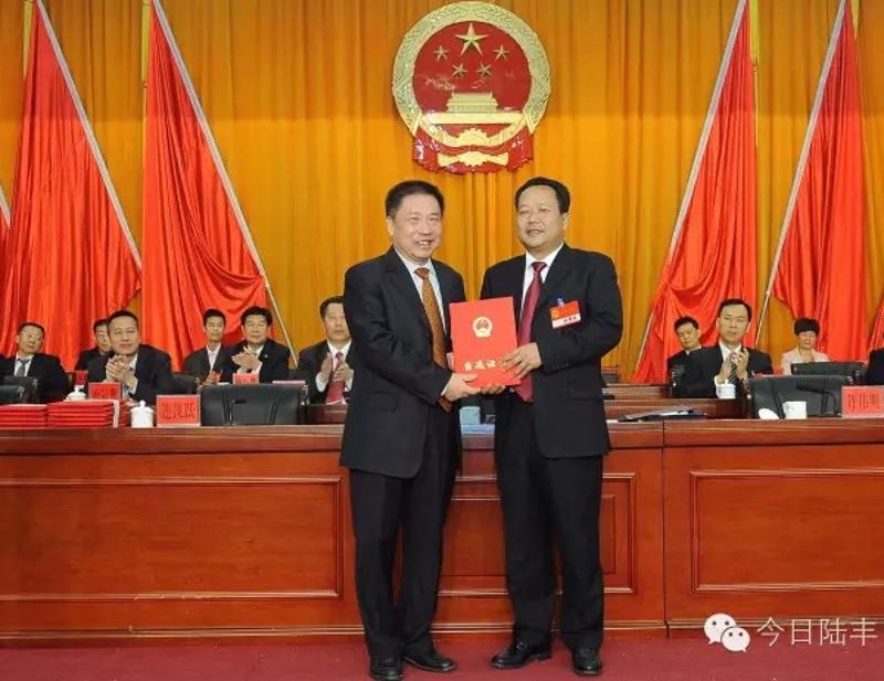 揭陽(yáng)市許爾克最新任命，引領(lǐng)城市走向新的輝煌