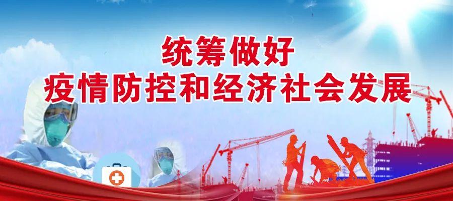 四川南部縣最新招聘動態(tài)及機會探討