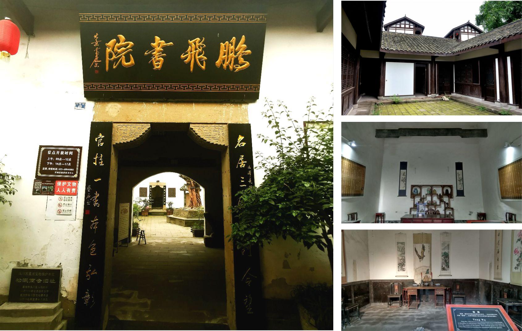 隆昌撤縣建市最新消息，展望未來(lái)的繁榮與發(fā)展