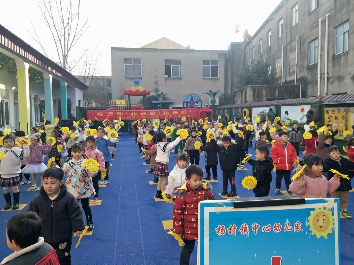 幼兒園最新中班集體舞，活力四溢的快樂源泉