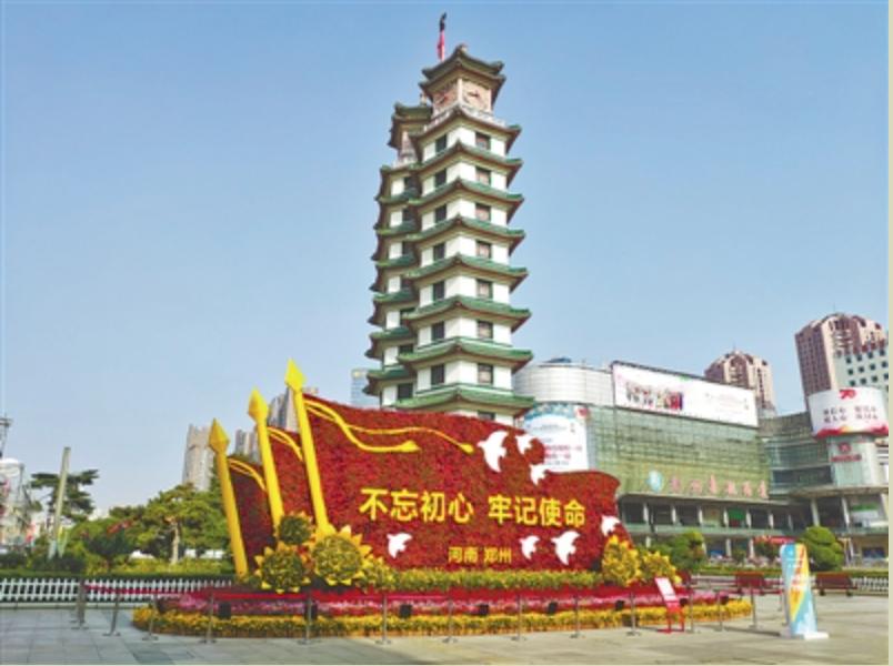 馬寨最新招聘信息，8小時工作制下的職業(yè)機遇與挑戰(zhàn)