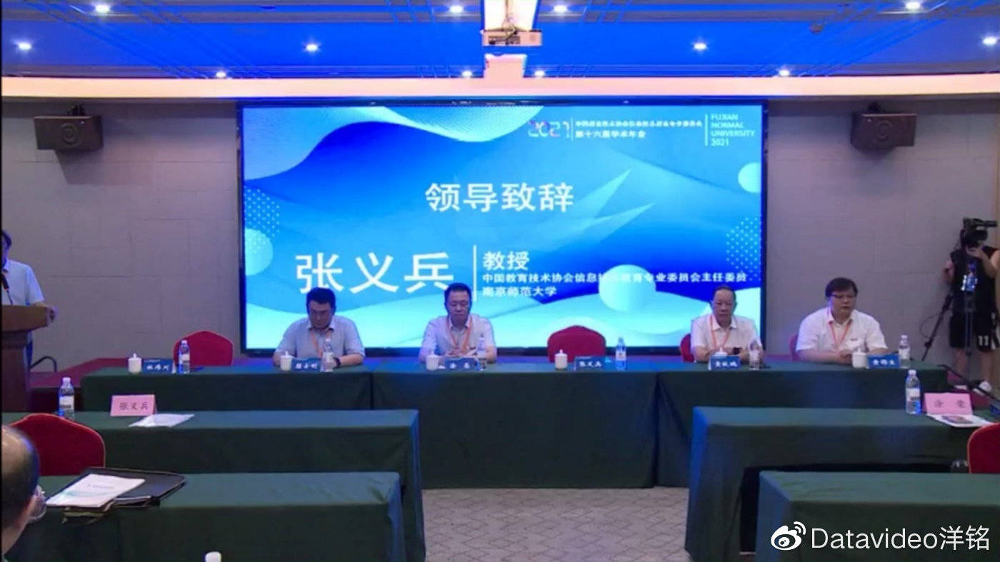 大學(xué)生入警最新消息，機(jī)遇與挑戰(zhàn)并存的時(shí)代