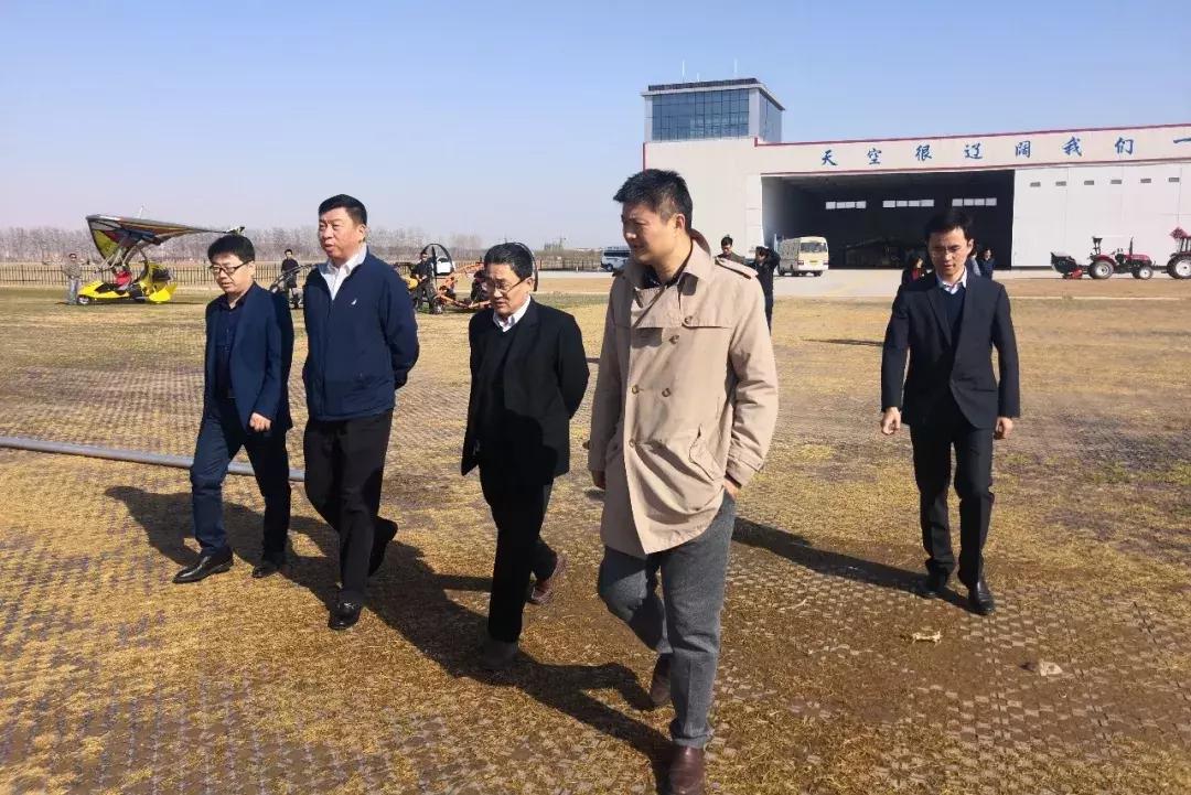 飛行區(qū)技術標準最新版2022，引領航空產業(yè)邁向新高度