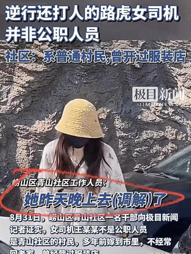 路虎爆炸事件最新消息，深度探究與全面解析