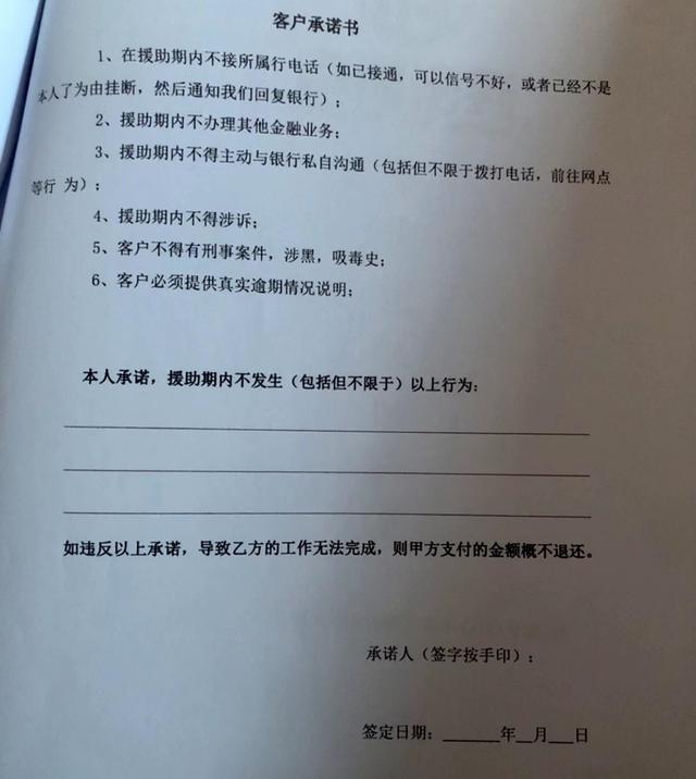 關(guān)于身份證號(hào)泄露的風(fēng)險(xiǎn)與應(yīng)對(duì)——以最新發(fā)布的2017年16歲身份證號(hào)為例