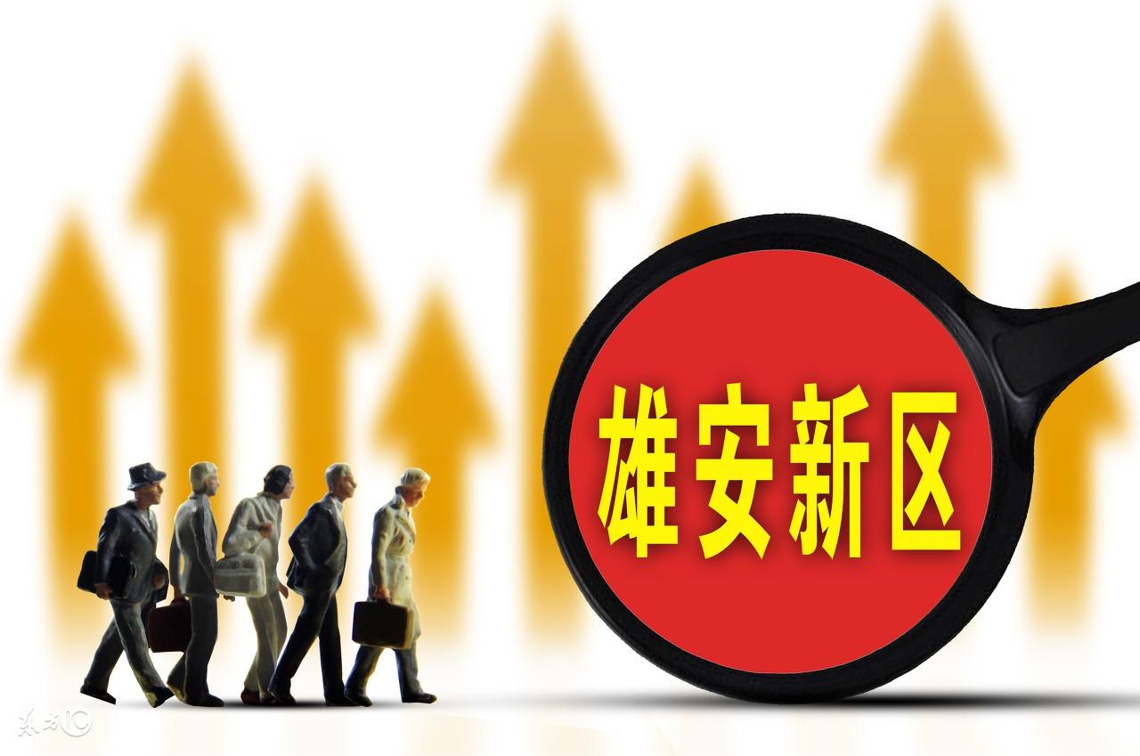 四通新材最新消息，引領(lǐng)行業(yè)變革，塑造未來新材料領(lǐng)域的新篇章