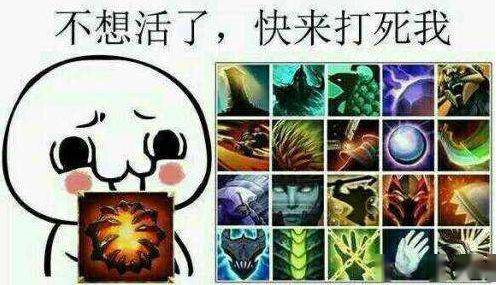 2016年狂笑不止，最新裝備圖引領(lǐng)潮流