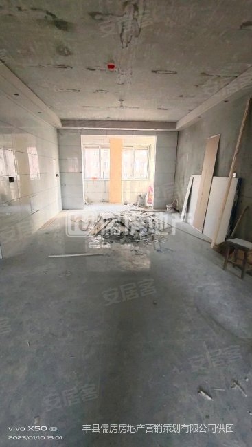 豐縣二手房市場(chǎng)最新毛坯房出售動(dòng)態(tài)