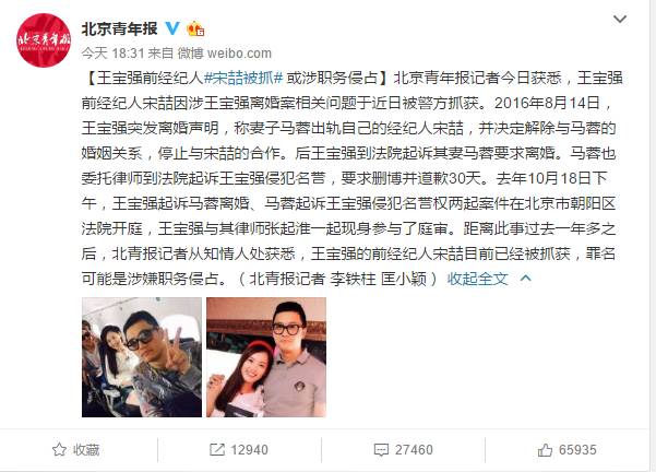 生活印象 第4頁