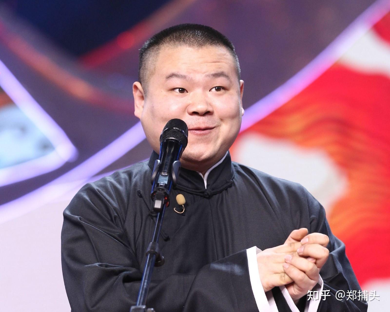 岳云鵬最新相聲作品浪一浪，掀起歡樂的浪潮