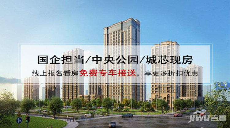 宏澤中央公園最新動態(tài)