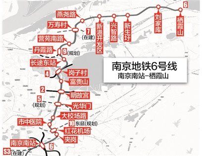 南京七號線最新消息，進(jìn)展順利，未來展望值得期待