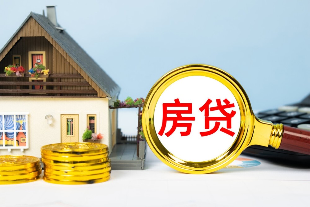 最新二手房急售蒙陰，市場現(xiàn)狀、購房指南與前景展望