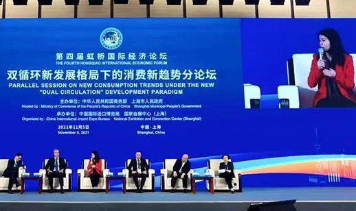 關于新澳門王中王期期中的真相探討