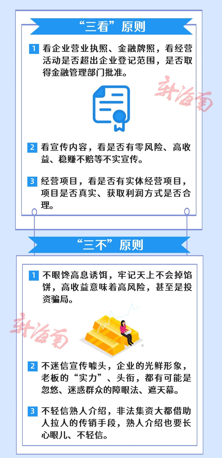 星空智云 第4頁(yè)