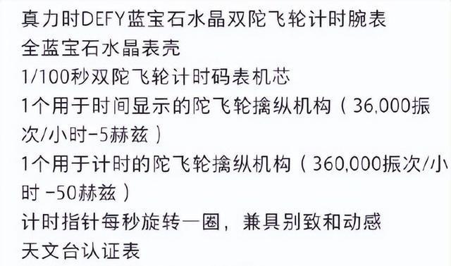 一碼一肖，揭秘背后的犯罪問題（標(biāo)題）
