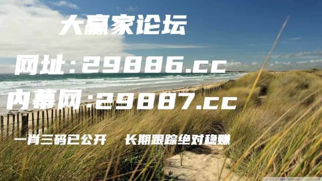 天域尊享 第4頁