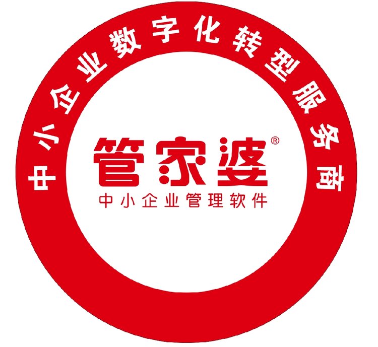 精準管家婆，77777與88888的力量融合