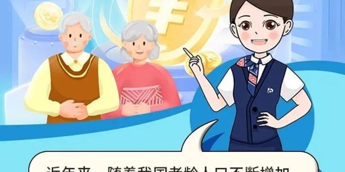警惕虛假博彩信息，切勿陷入新澳門一碼一碼騙局