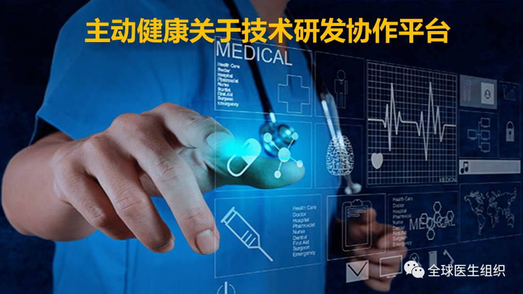 新澳門資料大全與奧利奧，犯罪問題的探討