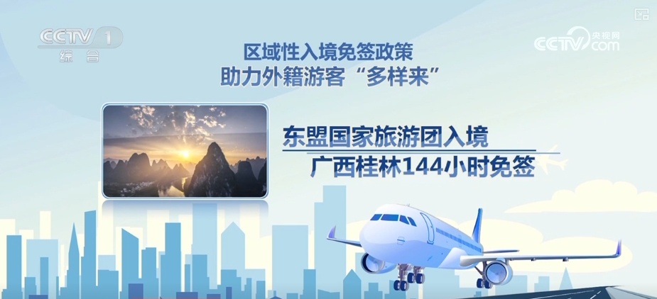 澳門正版免費(fèi)全年資料大全旅游團(tuán)，警惕背后的違法犯罪風(fēng)險(xiǎn)