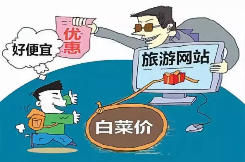 警惕虛假信息陷阱，關(guān)于新澳門精準(zhǔn)資料大全管家婆料的真相揭示