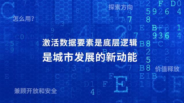 雍容璀璨 第4頁(yè)