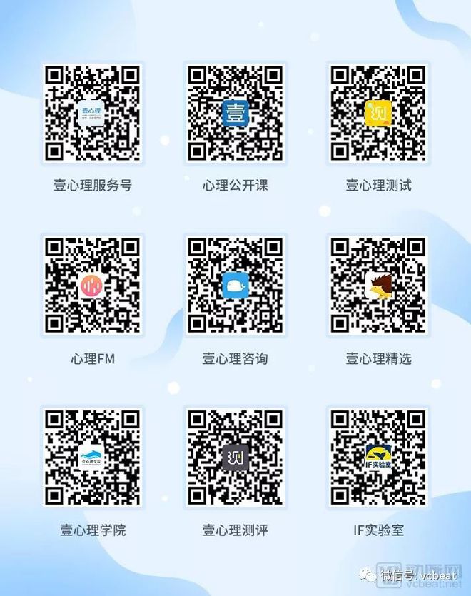 關(guān)于一碼一肖100%的資料獲取途徑的探討