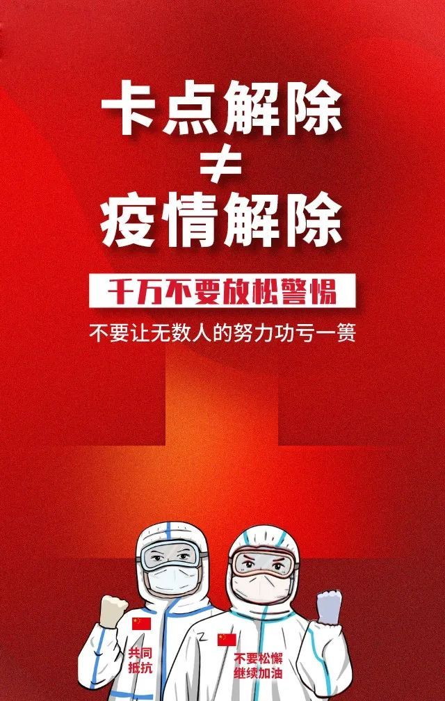 澳門開特馬與開獎結(jié)果課的特色抽獎，警惕背后的風險與犯罪問題