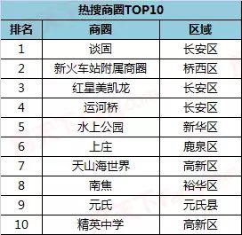 澳門一碼一碼100準(zhǔn)確掛牌，揭示背后的真相與警示