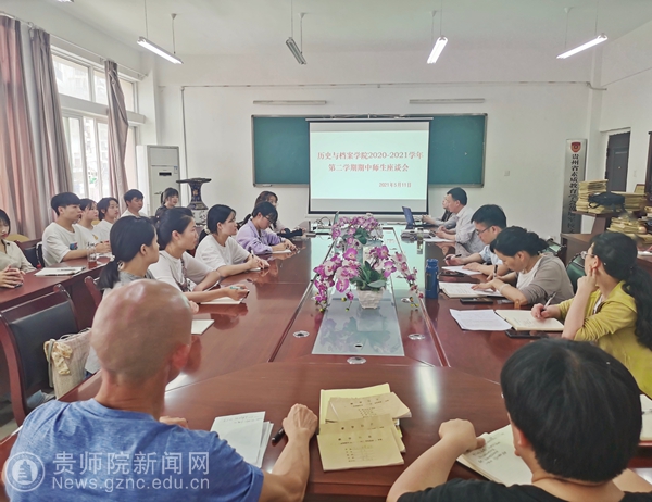 關(guān)于天天開彩免費(fèi)資料與未來的展望