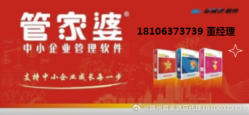 探索7777788888管家婆，免費服務(wù)的深度解析