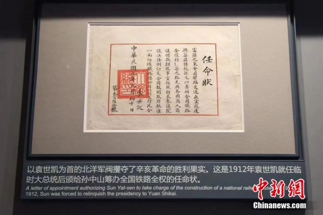 今期二肖四碼必中，揭示背后的風(fēng)險與挑戰(zhàn)