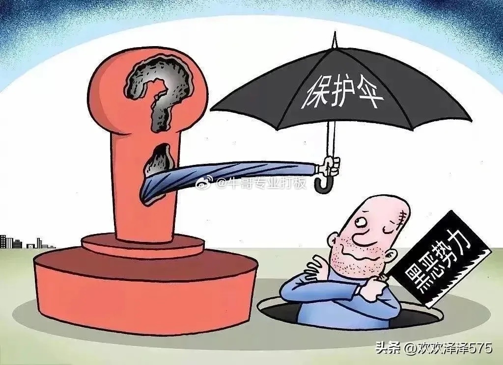 一肖一碼中持一一肖一碼，揭示背后的犯罪風(fēng)險(xiǎn)與應(yīng)對(duì)之道