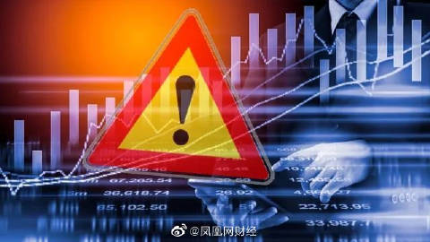 澳門一肖一碼一特中今晚——警惕背后的違法犯罪風(fēng)險(xiǎn)