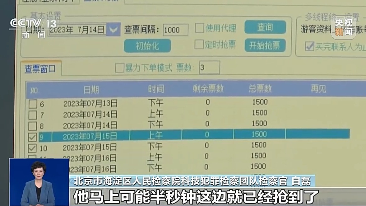 澳門一碼一碼與河南，揭開(kāi)犯罪行為的真相