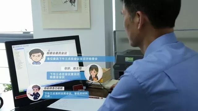 管家婆一碼一肖與違法犯罪問題探討