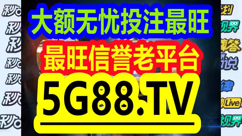 關(guān)于管家婆一碼一肖100%準(zhǔn)確的真相探究——警惕背后的違法犯罪問(wèn)題