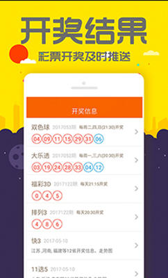 管家婆一碼一肖，揭秘正確選擇與預(yù)測(cè)的智慧