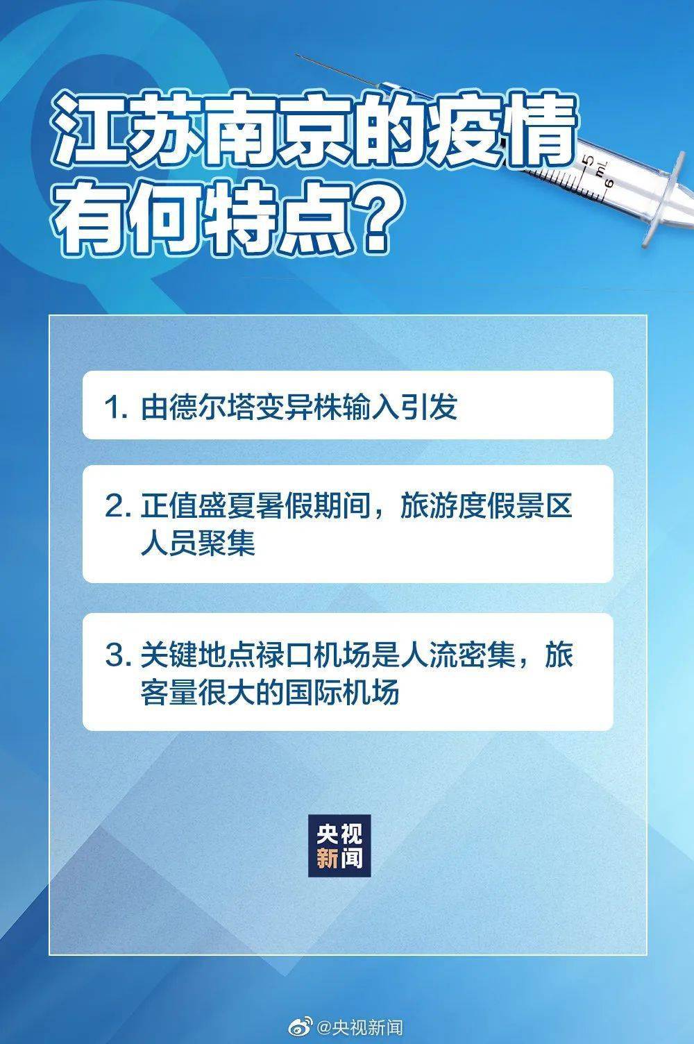 關(guān)于2004新澳正版免費(fèi)大全的違法犯罪問(wèn)題探討