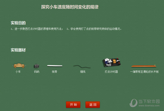 澳門鐵盤算盤十碼，揭秘背后的秘密