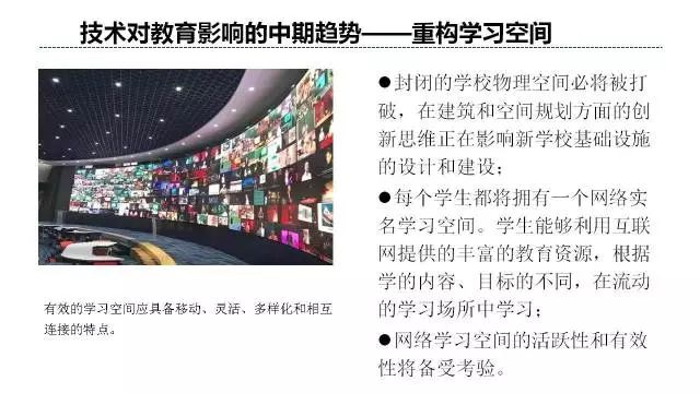 新奧精準(zhǔn)資料免費大全，探索與挖掘