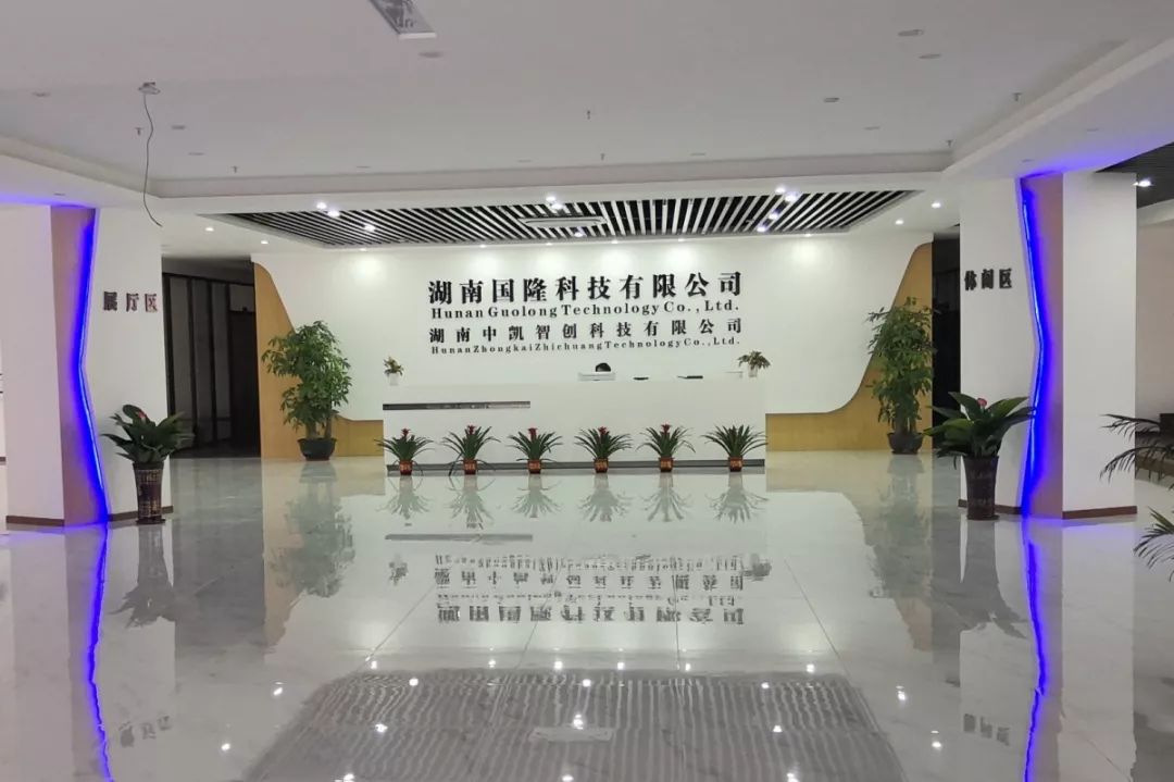 靈瓏天成 第3頁