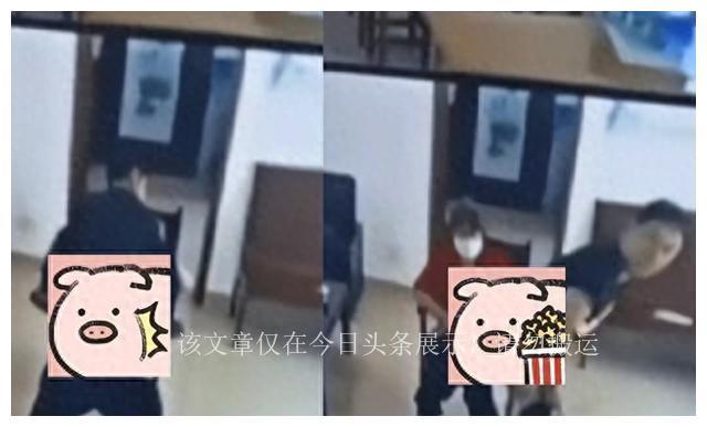 瑰麗傳承 第4頁
