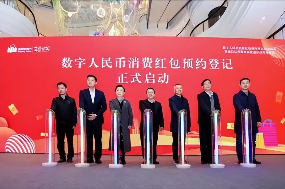 數(shù)字貨幣最新消息，全球趨勢與前景展望