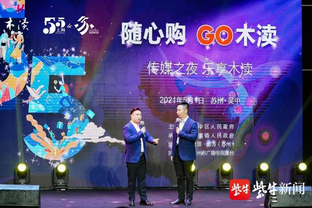 蘇州地鐵線路圖最新版，解讀城市脈絡(luò)的新走向