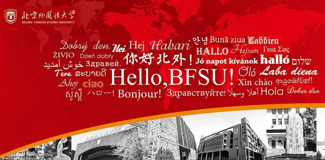 最新的英語，探索語言的發(fā)展與變革