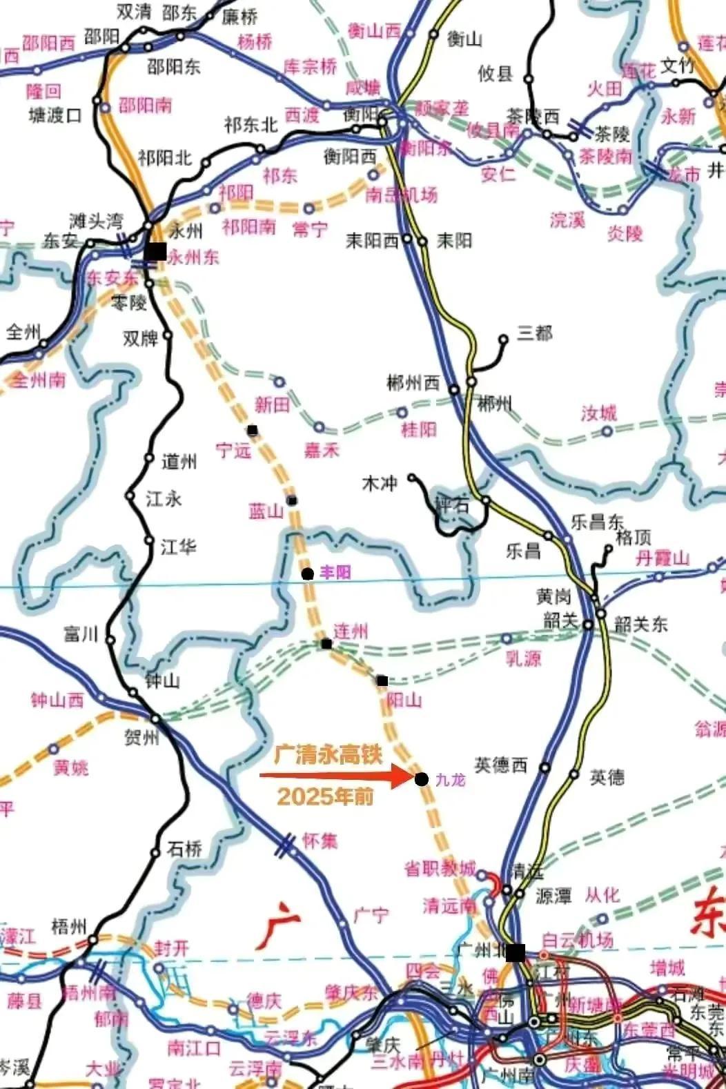 廣清永高鐵最新消息，推動區(qū)域經(jīng)濟發(fā)展的重要引擎
